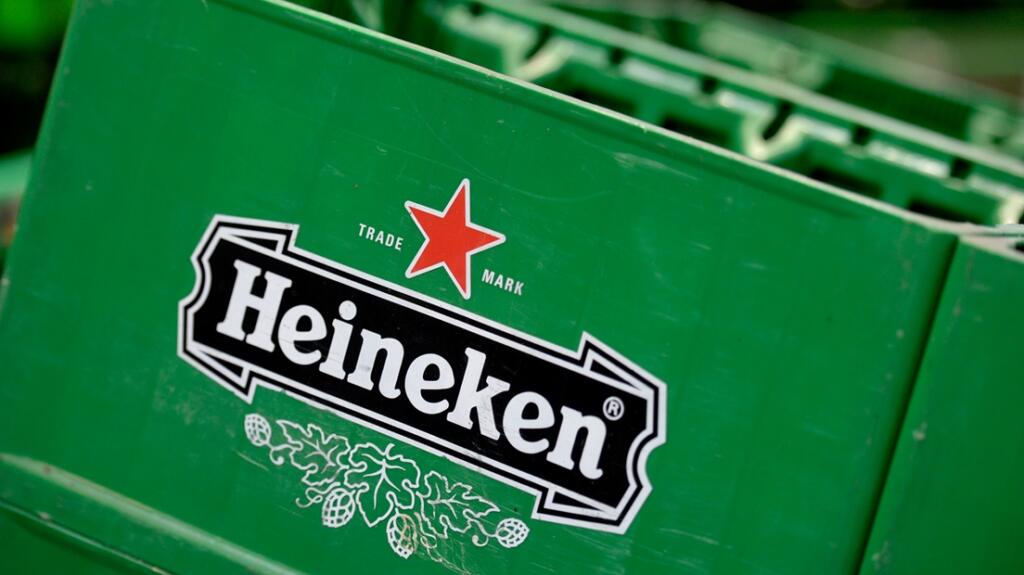 Heineken Brouwerij Zoeterwoude